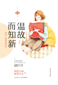 南瓜马车不要走